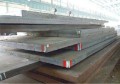 Alloy Structure Steel Plate (12crmovni/Rq65)